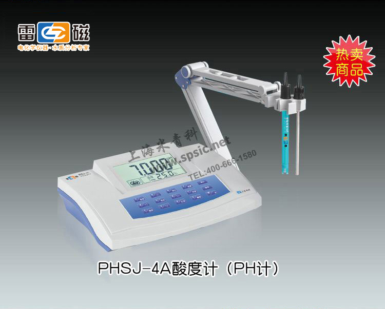 上海雷磁-PHSJ-4A型实验室PH计市场价3620元