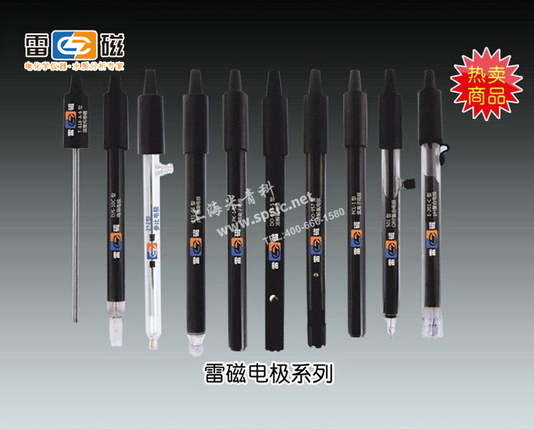 上海雷磁-65-1C型PH玻壳复合电极市场价150元
