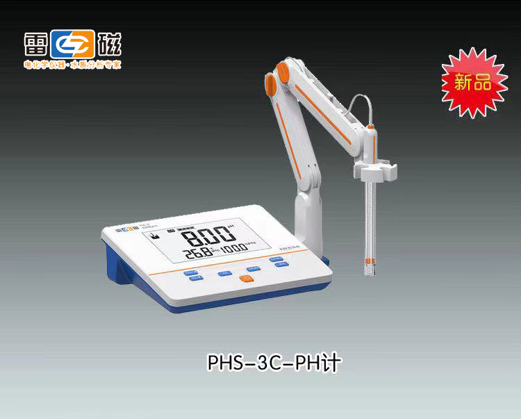 上海雷磁-酸度计-PHS-3C型PH计市场价2398元